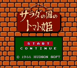 Title Screen